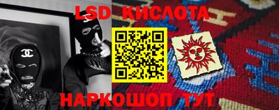 2c-b Кумертау