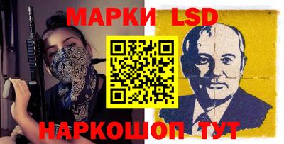 мефедрон Кулебаки