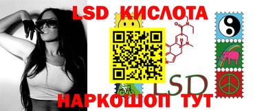 мефедрон Кулебаки