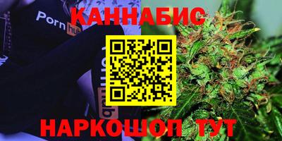 2c-b Кумертау