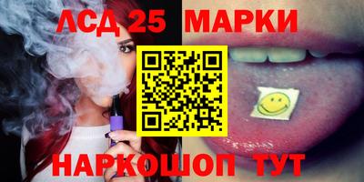 2c-b Кумертау