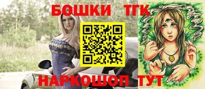 мефедрон Кулебаки