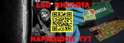 мдпв Кунгур