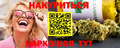 2c-b Кумертау