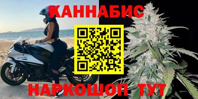 мефедрон Кулебаки