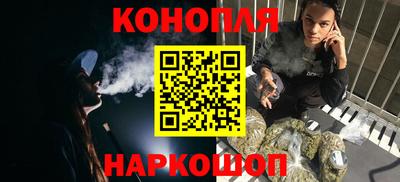 мефедрон Кулебаки