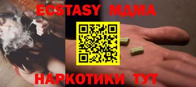 2c-b Кумертау