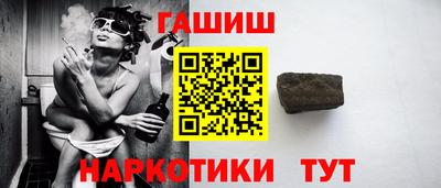 мефедрон Кулебаки