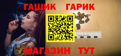 2c-b Кумертау
