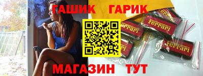 2c-b Кумертау