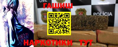 мефедрон Кулебаки